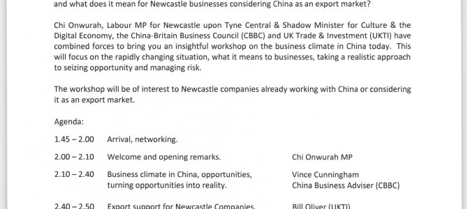 China workshop 16 October – Beyond the Headlines – Doing Business Today With
